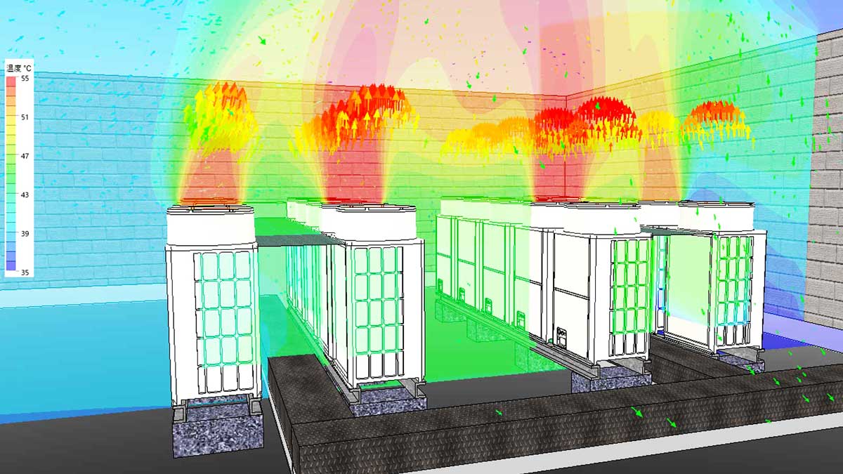 室外機排熱の気流解析・シミュレーション｜FlowDesigner